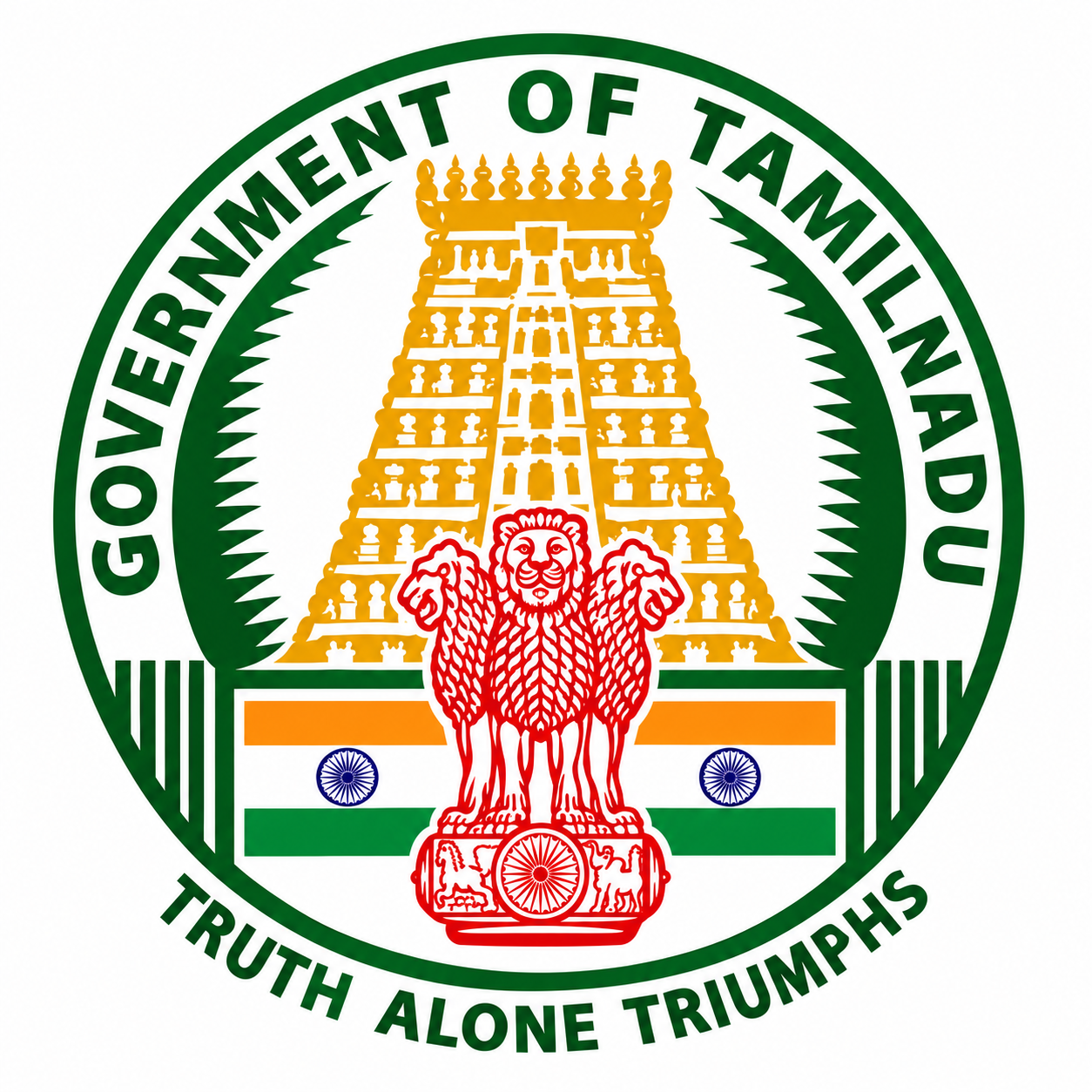 Department of School Education, Government of Tamil Nadu